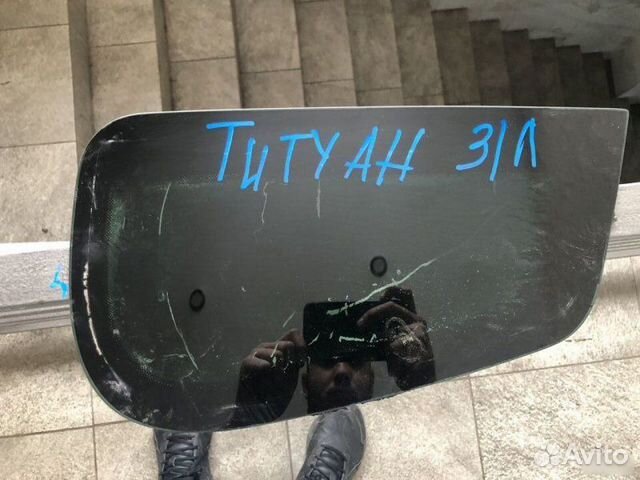 Форточка Volkswagen Tiguan