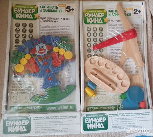 Новые фирменные деревянные развивающие игрушки