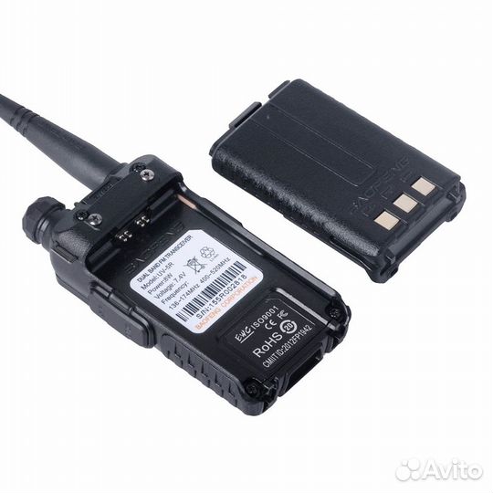 Рация Baofeng UV-5R 8W /опт и розница