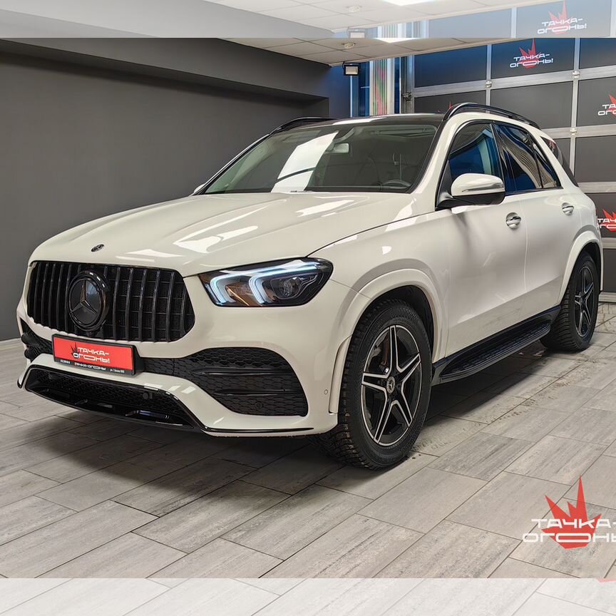 Купить Mercedes-Benz GLE-класс 🚘 от 3 180 000 ₽ в Кирове