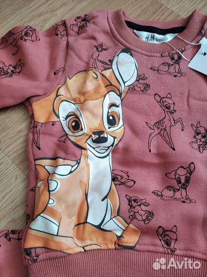 Костюм утеплённый