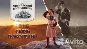 Водитель со своим рефрижератором
