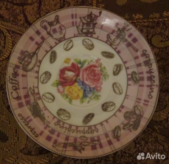 Чайная пара