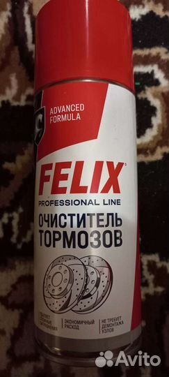 Очиститель тормозов и деталей