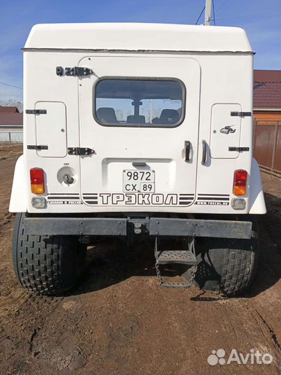 Продам трэкол