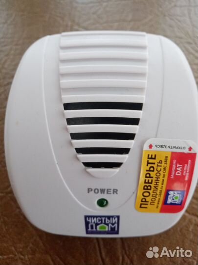 Отпугиватель грызунов мышей крыс