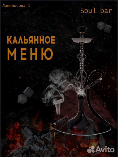 Графический дизайнер