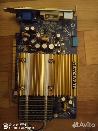 Комплектующие для пк бу