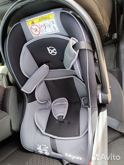 Автолюлька