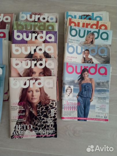 Журналы бурда моден