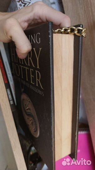 Гарри Поттер Клатч-Книга