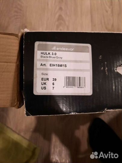 Коньки хоккейные, 39 размер