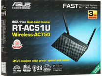 Wi-Fi роутер Asus RT-AC51U