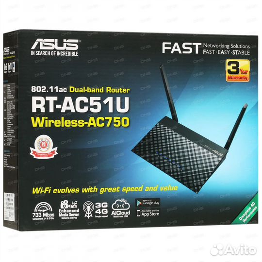 Wi-Fi роутер Asus RT-AC51U