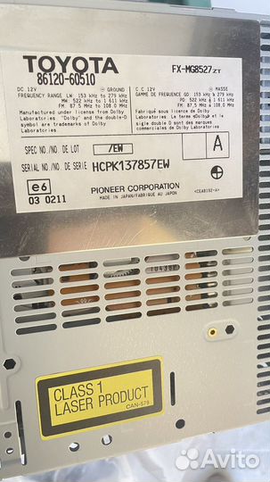 Штатная магнитола Тойота Прадо 120