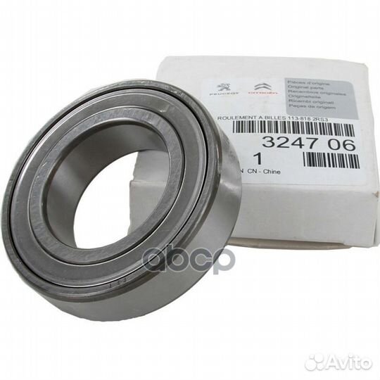 Подшипник кпп peugeot: 307, 406, 407, 605, 607