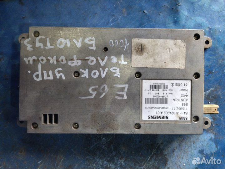 Блок управления телефоном Bmw E65 седан N62B44