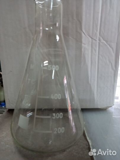 Лабораторная посуда в ассортименте