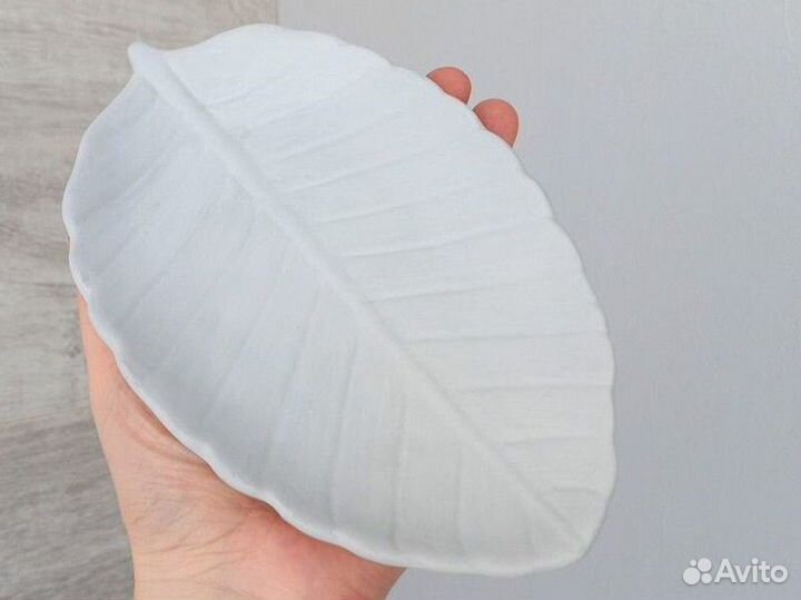 Декоративная тарелка подставка Лист