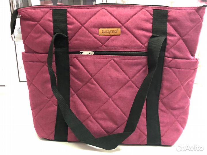 Для мамочек сумка для детской одежды