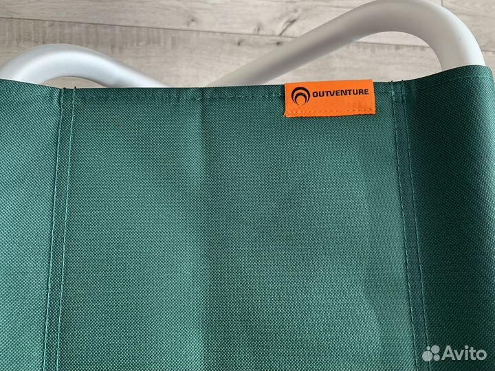 Стул - табурет складной Outventure