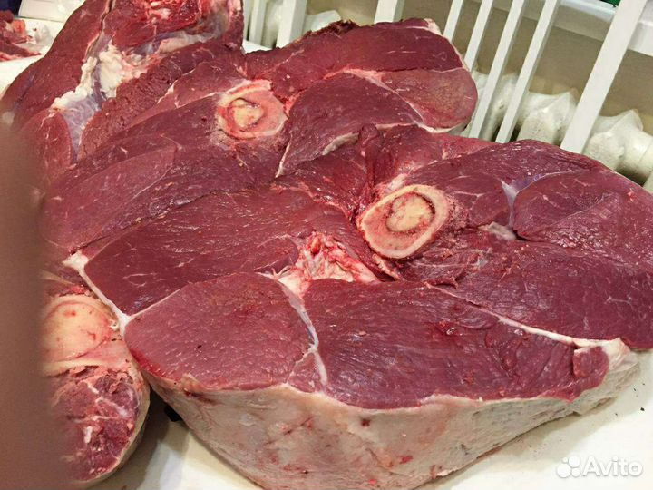 Мясо говядина домашняя