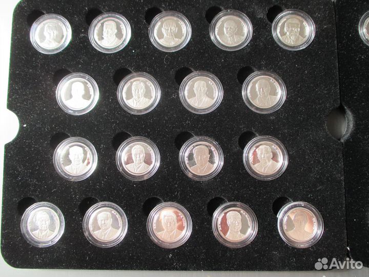 Набор памятных медалей