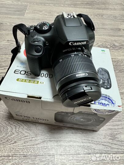 Продам Canon EOS 1300D Kit 18-55 IS II