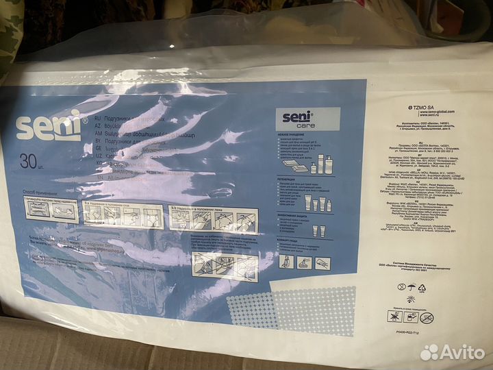 Памперсы для взрослых размер m по 30 штук