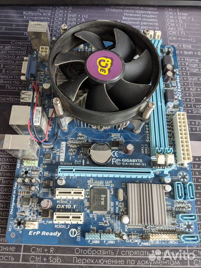 Материнская плата GA-H61M-S1 (1155)