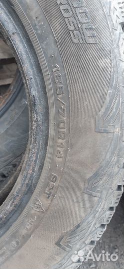 Cordiant Snow Cross 185/70 R14 92T