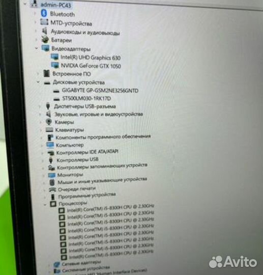 Игровой ноутбук нр 15-cx0055ur