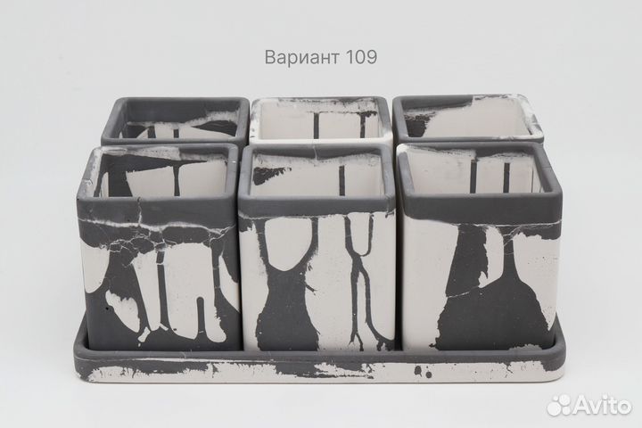 Горшки, наборы кашпо для суккулентов и кактусов