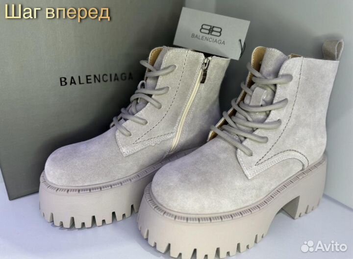 Balenciaga ботинки зимние