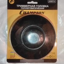 Катушка для триммера шпуля Champion HT21 М10*1,25