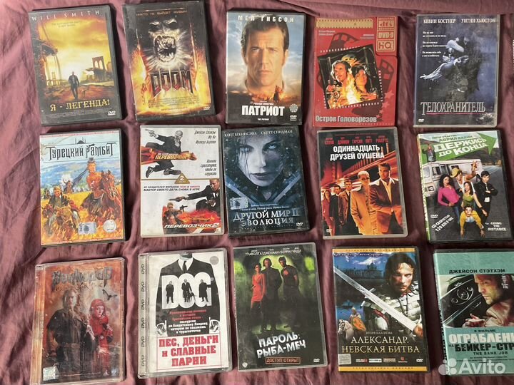 Dvd фильмы двд