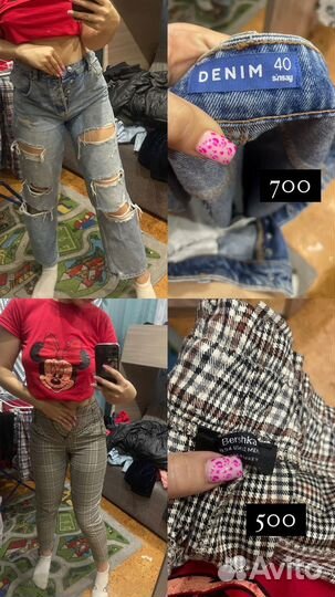 Женская одежда размер XS-S-M