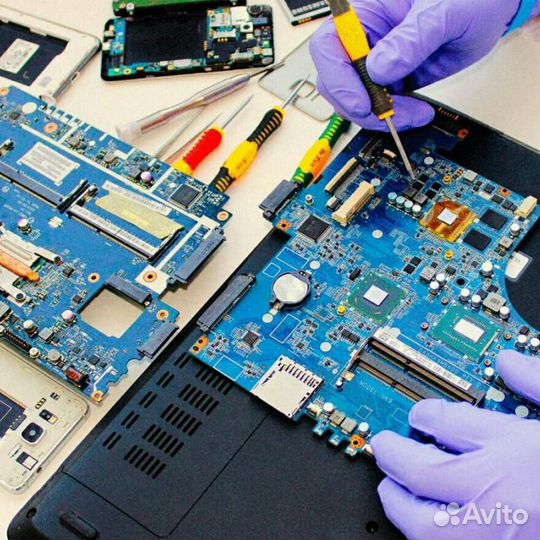 Ремонт компьютеров