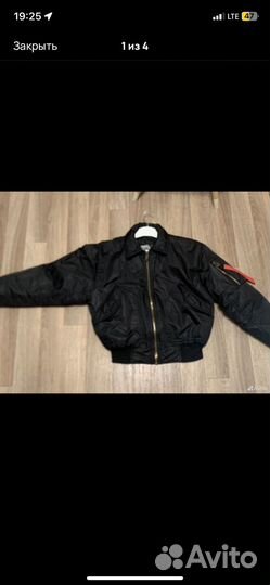 Бомбер cwu-45 сплав