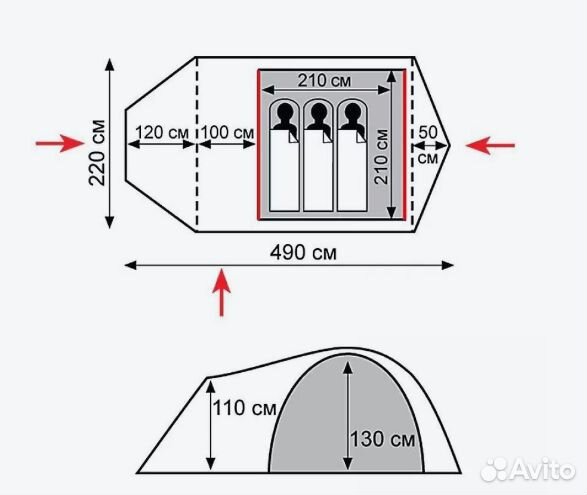 Палатка Tramp Cave 3 (V2) серый