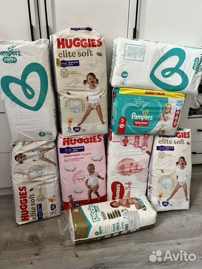 Подгузники трусики 5