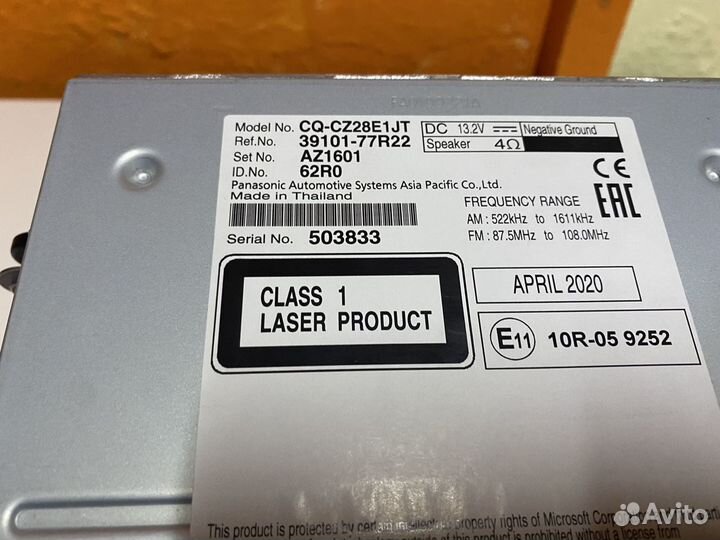 Магнитола suzuki jimny