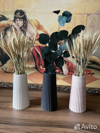 Ваза с подставкой