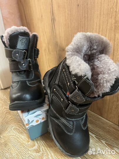 Детские зимние сапоги