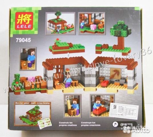 Конструктор Первая ночь Майнкрафт 79045