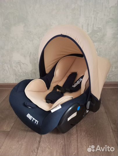 Автолюлька для новорожденных от 0 до 13 кг