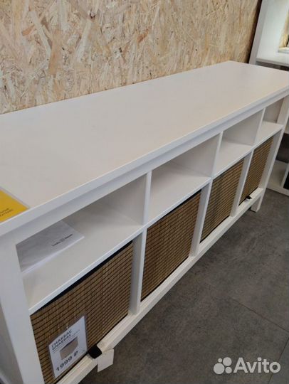 Кымор/хемнэс Консольный стол, белая морилка IKEA