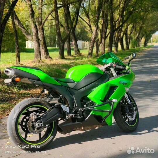 Kawasaki ZX-6R