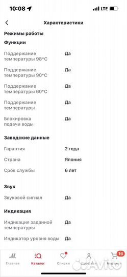 Термопод zojirushi cd-lcq50tk 5 литров новый