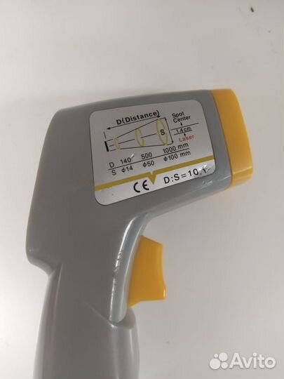 Инфракрасного термометра вс-89 becool (Д)